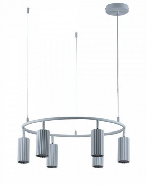 Подвесная люстра Moderli Cora V11602-6P в Агрызе - agryz.ok-mebel.com | фото