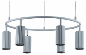 Подвесная люстра Moderli Cora V11602-6P в Агрызе - agryz.ok-mebel.com | фото 2