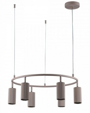 Подвесная люстра Moderli Cora V11603-6P в Агрызе - agryz.ok-mebel.com | фото