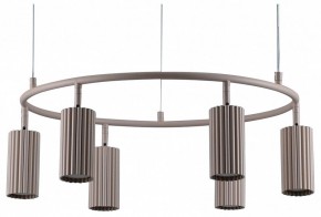Подвесная люстра Moderli Cora V11603-6P в Агрызе - agryz.ok-mebel.com | фото 2