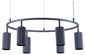 Подвесная люстра Moderli Cora V11604-6P в Агрызе - agryz.ok-mebel.com | фото 2