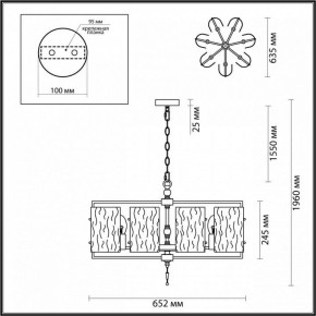 Подвесная люстра Odeon Light Elegante 4878/7 в Агрызе - agryz.ok-mebel.com | фото 4