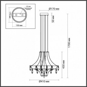 Подвесная люстра Odeon Light Flamenco 6699/35L в Агрызе - agryz.ok-mebel.com | фото 6