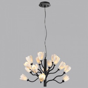 Подвесная люстра Odeon Light Gardi 5090/15 в Агрызе - agryz.ok-mebel.com | фото 4