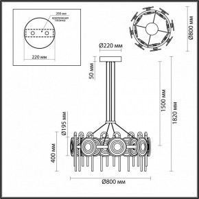 Подвесная люстра Odeon Light Magnet 5407/92L в Агрызе - agryz.ok-mebel.com | фото 6