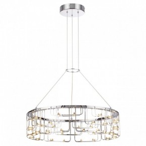 Подвесная люстра Odeon Light ZAHA 7059/44L в Агрызе - agryz.ok-mebel.com | фото 4