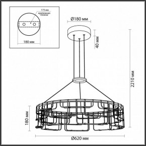 Подвесная люстра Odeon Light ZAHA 7059/44L в Агрызе - agryz.ok-mebel.com | фото 5
