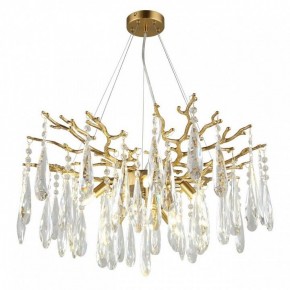 Подвесная люстра Omnilux Batelli OML-52903-08 в Агрызе - agryz.ok-mebel.com | фото 3