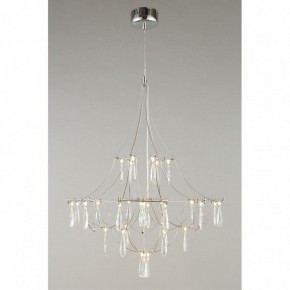 Подвесная люстра Omnilux Perelli OML-29603-30 в Агрызе - agryz.ok-mebel.com | фото 5