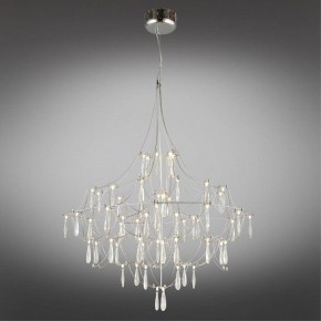 Подвесная люстра Omnilux Perelli OML-29603-63 в Агрызе - agryz.ok-mebel.com | фото 2
