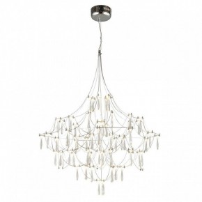 Подвесная люстра Omnilux Perelli OML-29603-63 в Агрызе - agryz.ok-mebel.com | фото 3