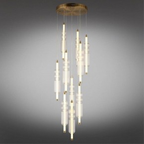 Подвесная люстра Omnilux Vepri OML-51806-37 в Агрызе - agryz.ok-mebel.com | фото 3