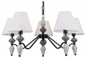 Подвесная люстра Rivoli Alisia Б0066427 в Агрызе - agryz.ok-mebel.com | фото