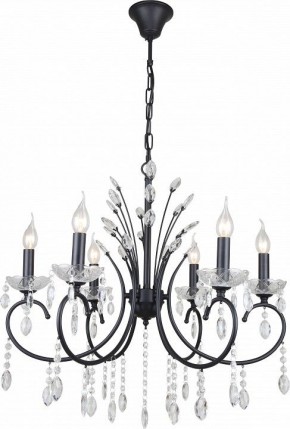 Подвесная люстра Rivoli Anamaria Б0066477 в Агрызе - agryz.ok-mebel.com | фото 2