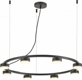 Подвесная люстра Rivoli Leontina Б0066438 в Агрызе - agryz.ok-mebel.com | фото 2