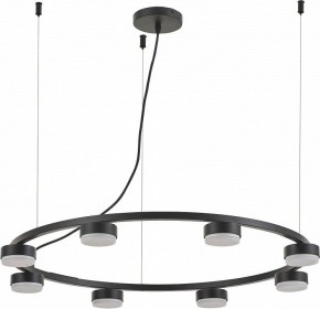 Подвесная люстра Rivoli Leontina Б0066438 в Агрызе - agryz.ok-mebel.com | фото 3