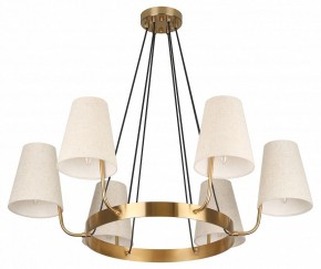 Подвесная люстра Rivoli Michele Б0061952 в Агрызе - agryz.ok-mebel.com | фото