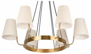 Подвесная люстра Rivoli Michele Б0061952 в Агрызе - agryz.ok-mebel.com | фото 12