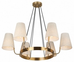 Подвесная люстра Rivoli Michele Б0061952 в Агрызе - agryz.ok-mebel.com | фото 13