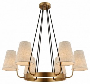 Подвесная люстра Rivoli Michele Б0061952 в Агрызе - agryz.ok-mebel.com | фото 5