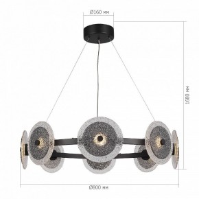 Подвесная люстра ST-Luce ALUMNO SL6142.443.01 в Агрызе - agryz.ok-mebel.com | фото 3