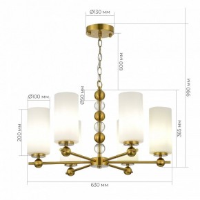 Подвесная люстра ST-Luce AURORA SL2003.303.06 в Агрызе - agryz.ok-mebel.com | фото 3