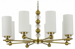 Подвесная люстра ST-Luce AURORA SL2003.303.08 в Агрызе - agryz.ok-mebel.com | фото