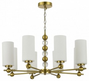 Подвесная люстра ST-Luce AURORA SL2003.303.08 в Агрызе - agryz.ok-mebel.com | фото 3