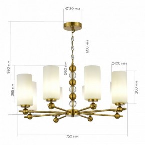 Подвесная люстра ST-Luce AURORA SL2003.303.08 в Агрызе - agryz.ok-mebel.com | фото 4