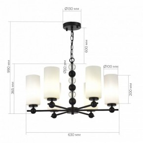 Подвесная люстра ST-Luce AURORA SL2003.403.06 в Агрызе - agryz.ok-mebel.com | фото 4
