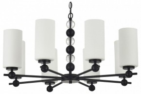Подвесная люстра ST-Luce AURORA SL2003.403.08 в Агрызе - agryz.ok-mebel.com | фото