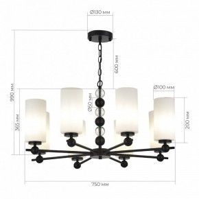 Подвесная люстра ST-Luce AURORA SL2003.403.08 в Агрызе - agryz.ok-mebel.com | фото 4