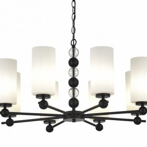 Подвесная люстра ST-Luce AURORA SL2003.403.08 в Агрызе - agryz.ok-mebel.com | фото 5