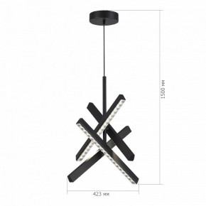 Подвесная люстра ST-Luce EUCLIDICS SL1018.413.04 в Агрызе - agryz.ok-mebel.com | фото 6