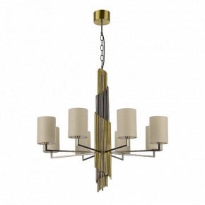 Подвесная люстра ST-Luce Gloria SL1638.303.08 в Агрызе - agryz.ok-mebel.com | фото 2