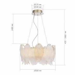 Подвесная люстра ST-Luce LIGHTSOME SL6135.203.01 в Агрызе - agryz.ok-mebel.com | фото 6