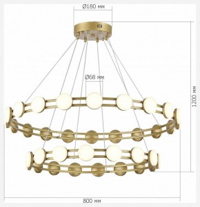 Подвесная люстра ST-Luce MONRO SL6610.203.36 в Агрызе - agryz.ok-mebel.com | фото 4
