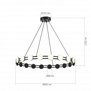 Подвесная люстра ST-Luce MONRO SL6610.403.20 в Агрызе - agryz.ok-mebel.com | фото 4