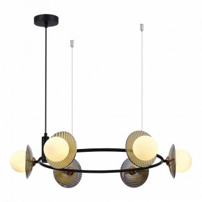 Подвесная люстра ST-Luce Noon SL1521.413.06 в Агрызе - agryz.ok-mebel.com | фото 3