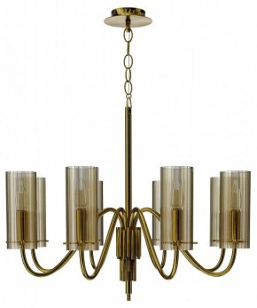 Подвесная люстра ST-Luce SANTORI SL2005.303.08 в Агрызе - agryz.ok-mebel.com | фото 3