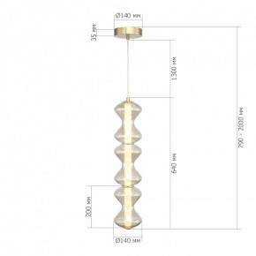 Подвесная люстра ST-Luce SPINE SL6136.213.01 в Агрызе - agryz.ok-mebel.com | фото 4