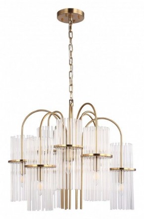 Подвесная люстра ST-Luce TASSE SL6145.303.09 в Агрызе - agryz.ok-mebel.com | фото 3