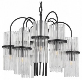 Подвесная люстра ST-Luce TASSE SL6145.403.09 в Агрызе - agryz.ok-mebel.com | фото