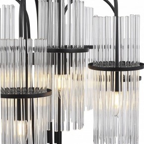 Подвесная люстра ST-Luce TASSE SL6145.403.09 в Агрызе - agryz.ok-mebel.com | фото 5