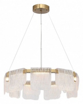 Подвесная люстра ST-Luce VOILE SL6021.203.54 в Агрызе - agryz.ok-mebel.com | фото 3