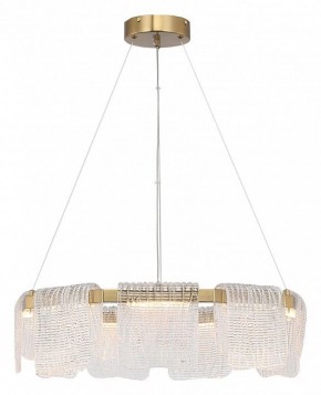 Подвесная люстра ST-Luce VOILE SL6021.203.54 в Агрызе - agryz.ok-mebel.com | фото 4
