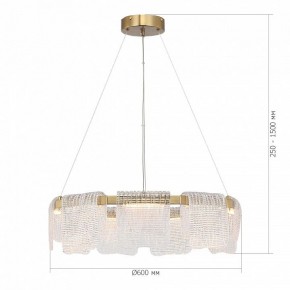 Подвесная люстра ST-Luce VOILE SL6021.203.54 в Агрызе - agryz.ok-mebel.com | фото 5