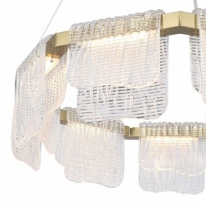 Подвесная люстра ST-Luce VOILE SL6021.203.54 в Агрызе - agryz.ok-mebel.com | фото 6