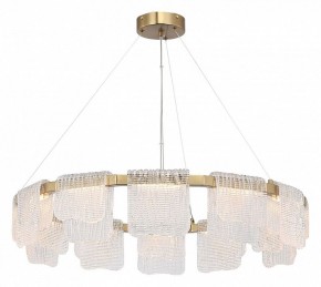 Подвесная люстра ST-Luce VOILE SL6021.203.66 в Агрызе - agryz.ok-mebel.com | фото 3