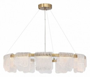 Подвесная люстра ST-Luce VOILE SL6021.203.66 в Агрызе - agryz.ok-mebel.com | фото 4